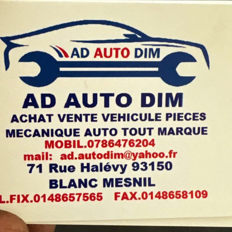 AD AUTO DIM